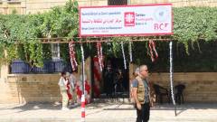 cultural institution in Afrin