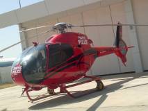 599924 300709306695186 197607477 n