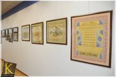 A caligraphic expo on Prophet Muhammad's Bırthday in Erbil - Kurdistan