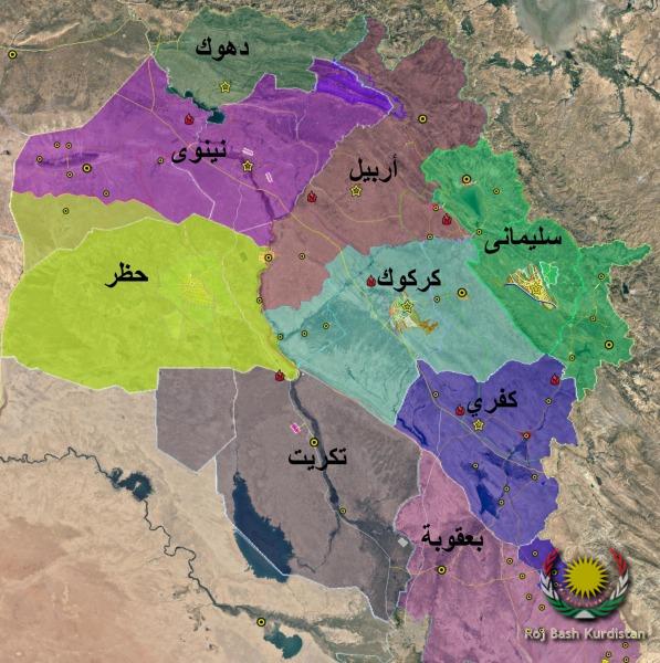 kurdistan iraq turkey iran syria kurdyia كوردستان كورد كرد الاكراد